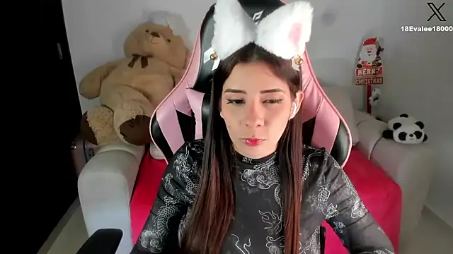 Snapshot of eval_lee18 chatting on January 2025 07:37:02 AM eval lee18 online show from January 2025 07:37:02 AM