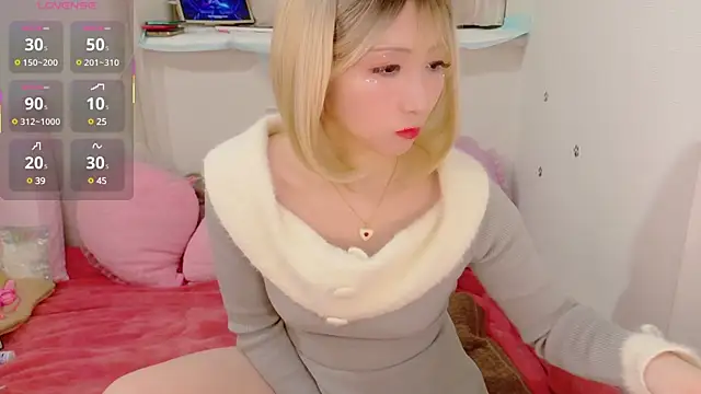 Snapshot of mirurun-08 chatting on February 2025 02:57:01 PM mirurun-08 online show from February 2025 02:57:01 PM