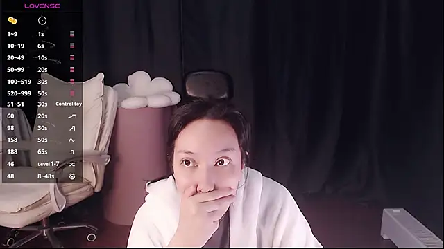 Snapshot of qianqian_ chatting on April 2026 01:39:01 PM qianqian online show from April 2026 01:39:01 PM
