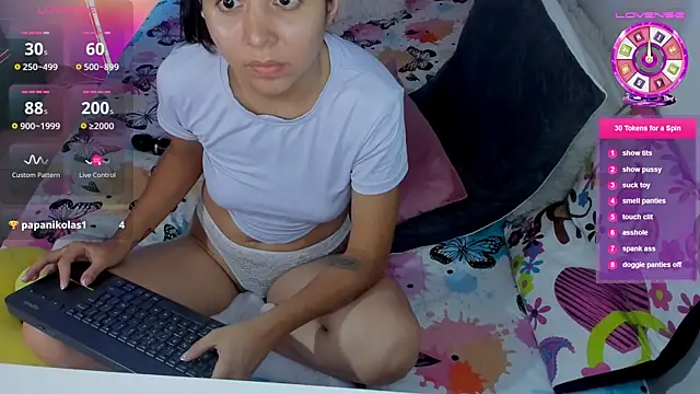 amy petite online show from July 2026 07:52:02 PM