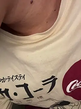 Snapshot of steven_clain chatting on November 2025 10:45:01 PM steven clain online show from November 2025 10:45:01 PM