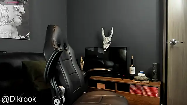 Snapshot of Davevilboy chatting on January 2025 09:35:01 AM Davevilboy online show from January 2025 09:35:01 AM