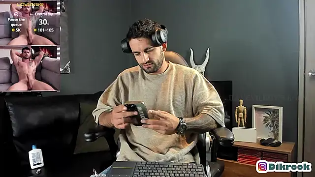 Snapshot of Davevilboy chatting on February 2025 11:11:02 AM Davevilboy online show from February 2025 11:11:02 AM