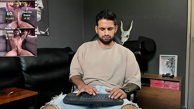 Snapshot of Davevilboy chatting on March 2025 03:21:01 PM Davevilboy online show from March 2025 03:21:01 PM