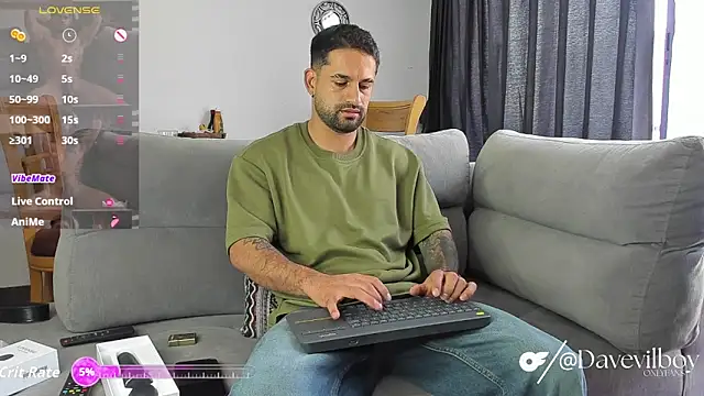 Snapshot of Davevilboy chatting on October 2025 12:27:01 PM Davevilboy online show from October 2025 12:27:01 PM