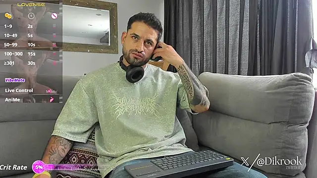 Snapshot of Davevilboy chatting on October 2025 12:50:02 PM Davevilboy online show from October 2025 12:50:02 PM