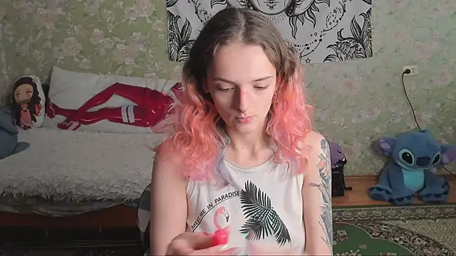 Cutie Adelia online show from October 2025 07:42:01 AM