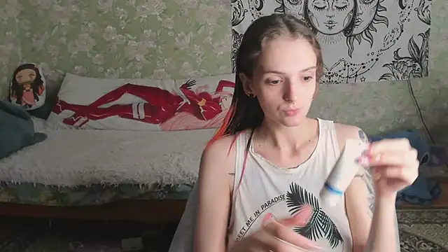 Snapshot of Cutie_Adelia chatting on March 2026 11:36:02 AM Cutie Adelia online show from March 2026 11:36:02 AM