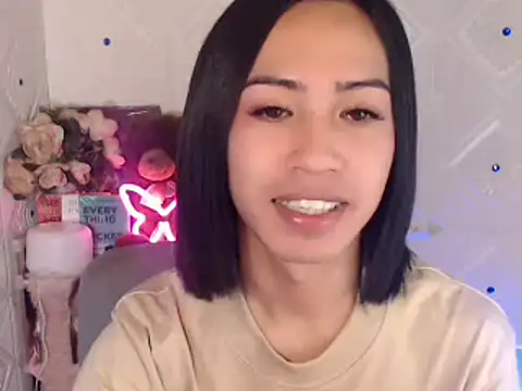 Snapshot of Lemonadexxx chatting on February 2025 09:31:01 AM Lemonadexxx online show from February 2025 09:31:01 AM