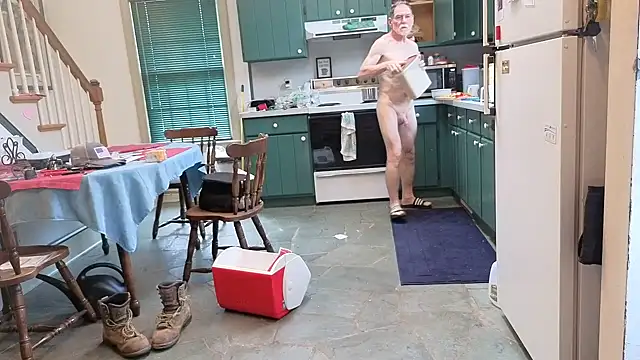 Snapshot of CDforU chatting on September 2025 01:34:02 PM CDforU online show from September 2025 01:34:02 PM