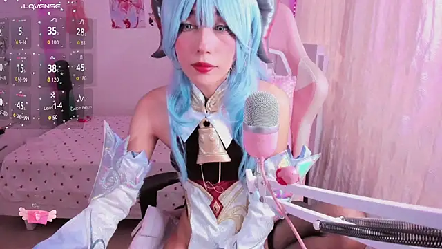 Snapshot of mia_kawaii05 chatting on March 2026 07:28:01 PM mia kawaii05 online show from March 2026 07:28:01 PM