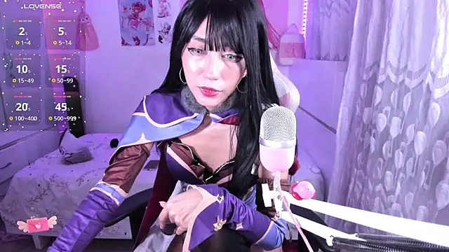 Snapshot of mia_kawaii05 chatting on April 2026 11:51:02 PM mia kawaii05 online show from April 2026 11:51:02 PM