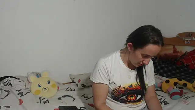 Snapshot of DeepAnal07 chatting on December 2024 03:47:01 AM DeepAnal07 online show from December 2024 03:47:01 AM