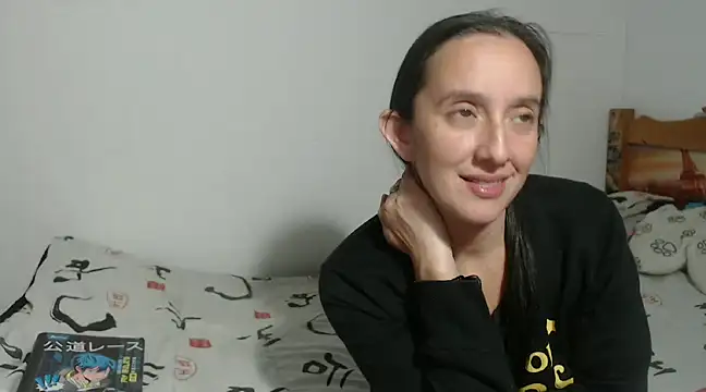 Snapshot of DeepAnal07 chatting on January 2025 04:36:02 AM DeepAnal07 online show from January 2025 04:36:02 AM