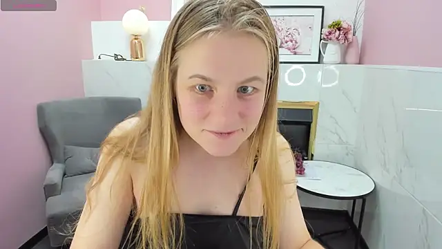 Snapshot of JadeSoft chatting on December 2024 02:39:01 AM JadeSoft online show from December 2024 02:39:01 AM