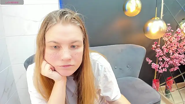 Snapshot of JadeSoft chatting on February 2025 01:38:01 PM JadeSoft online show from February 2025 01:38:01 PM