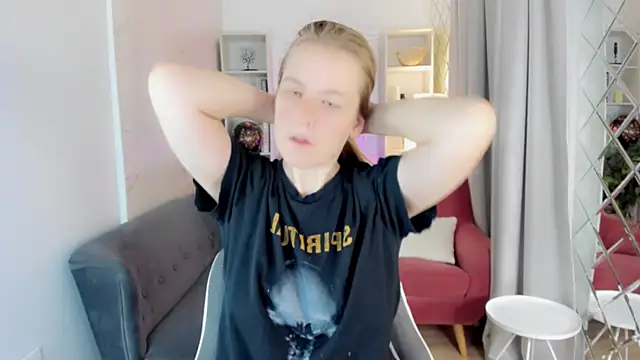 Snapshot of JadeSoft chatting on November 2025 01:35:02 PM JadeSoft online show from November 2025 01:35:02 PM