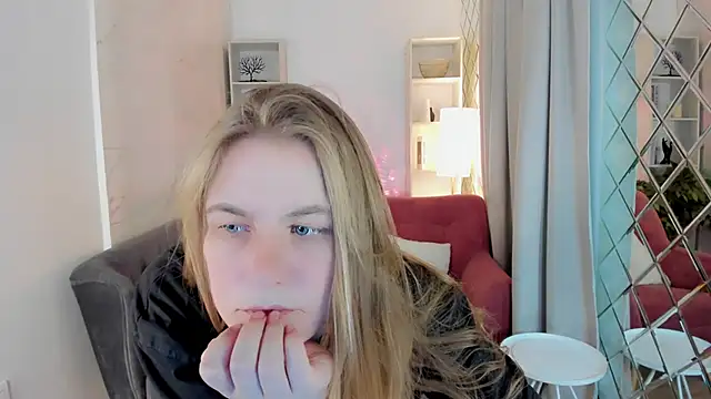 Snapshot of JadeSoft chatting on November 2025 02:28:01 PM JadeSoft online show from November 2025 02:28:01 PM