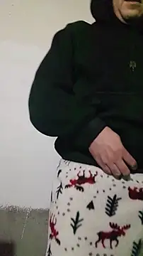 Snapshot of darkbadboy chatting on December 2024 05:58:02 AM darkbadboy online show from December 2024 05:58:02 AM