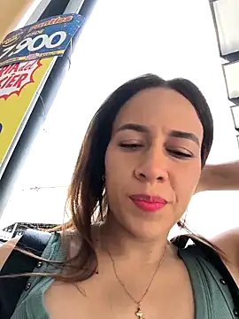 Snapshot of Nanybaker95 chatting on March 2026 08:12:01 PM Nanybaker95 online show from March 2026 08:12:01 PM