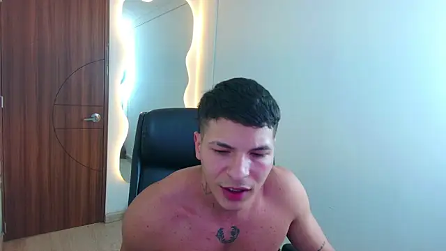 Snapshot of harrisoncuper chatting on July 2026 10:42:02 PM harrisoncuper online show from July 2026 10:42:02 PM