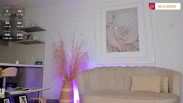 Snapshot of BellaRossii chatting on October 2025 12:51:02 AM BellaRossii online show from October 2025 12:51:02 AM