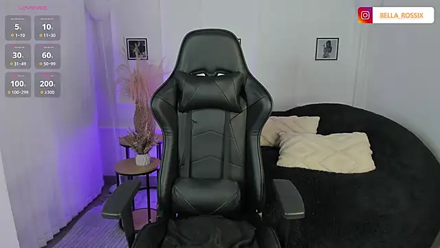 Snapshot of BellaRossii chatting on November 2025 12:44:01 AM BellaRossii online show from November 2025 12:44:01 AM