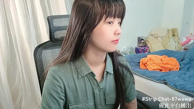 87wawa online show from January 2025 06:06:01 AM