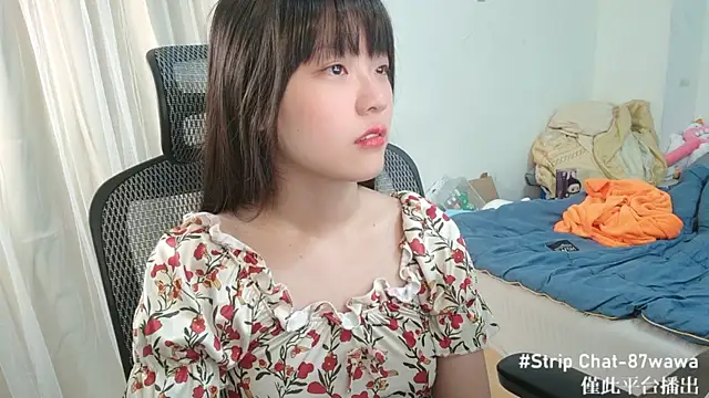 87wawa online show from January 2025 02:07:01 PM