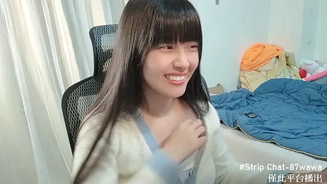 87wawa online show from February 2025 04:48:01 PM