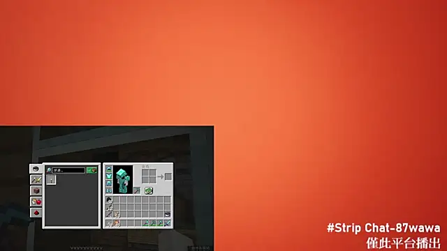 87wawa online show from February 2025 01:44:02 PM