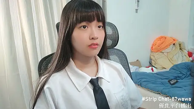 87wawa online show from February 2025 08:51:02 AM