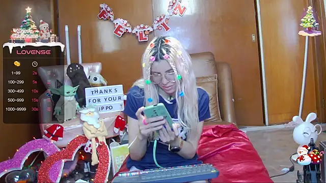 Snapshot of Skinygirl chatting on December 2024 11:16:01 PM Skinygirl online show from December 2024 11:16:01 PM