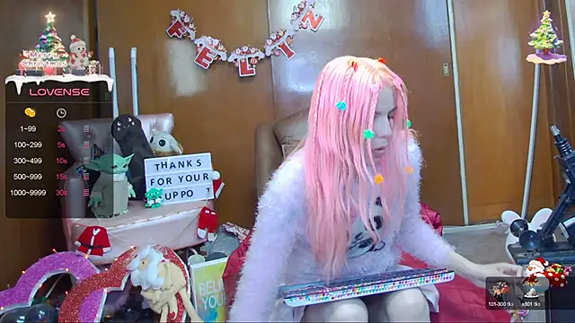 Snapshot of Skinygirl chatting on January 2025 12:43:02 AM Skinygirl online show from January 2025 12:43:02 AM