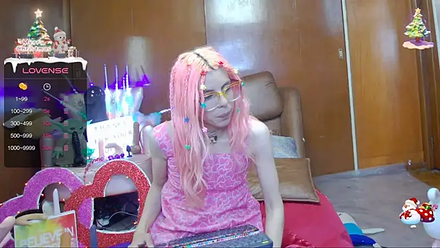 Snapshot of Skinygirl chatting on January 2025 12:38:02 AM Skinygirl online show from January 2025 12:38:02 AM