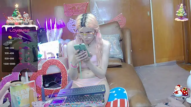 Snapshot of Skinygirl chatting on February 2025 02:26:01 AM Skinygirl online show from February 2025 02:26:01 AM