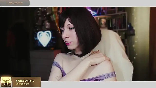 Snapshot of freya_sunny chatting on January 2025 07:10:02 AM freya sunny online show from January 2025 07:10:02 AM