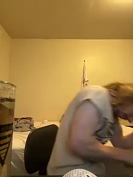 Snapshot of trippyski chatting on March 2025 05:02:01 AM trippyski online show from March 2025 05:02:01 AM