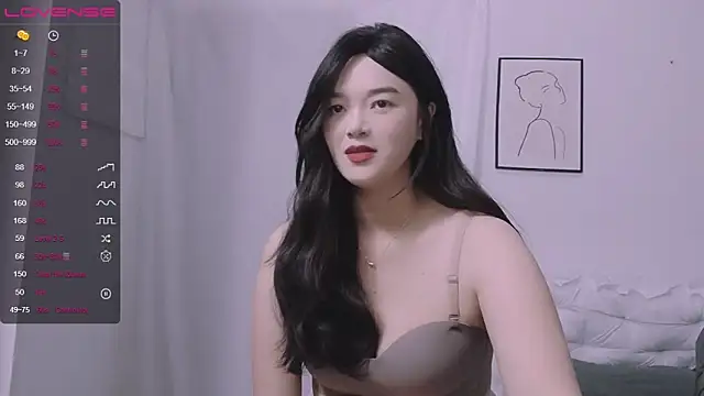 QiuPeiPeimmm online show from January 2025 04:06:01 PM