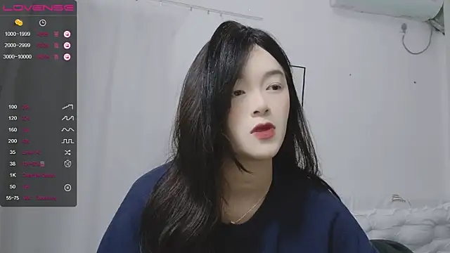 QiuPeiPeimmm online show from February 2025 02:06:02 PM