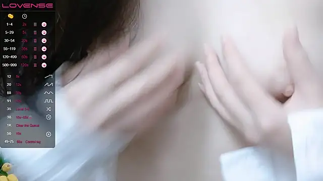 QiuPeiPeimmm online show from March 2025 05:00:02 PM