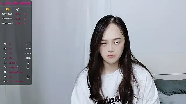 QiuPeiPeimmm online show from March 2025 06:01:02 PM