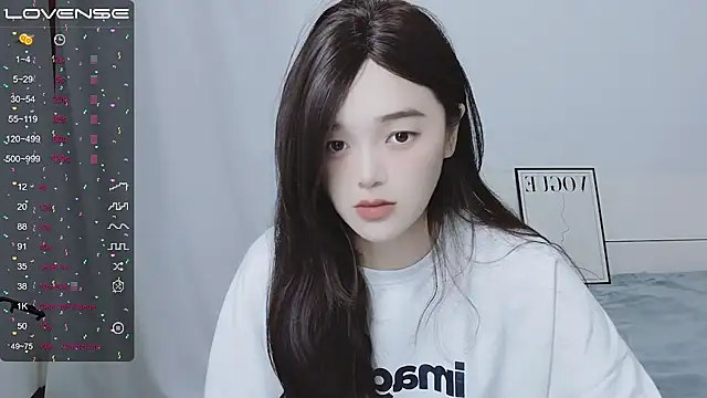 QiuPeiPeimmm online show from March 2025 05:15:01 PM