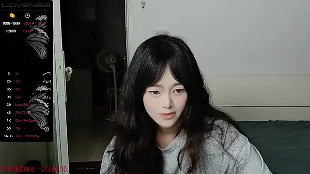 QiuPeiPeimmm online show from September 2025 03:33:01 PM