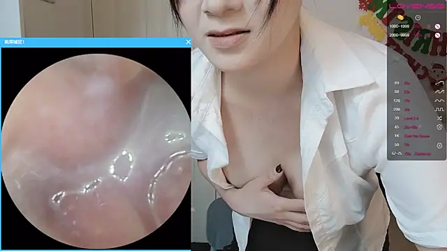 QiuPeiPeimmm online show from December 2025 12:55:01 PM