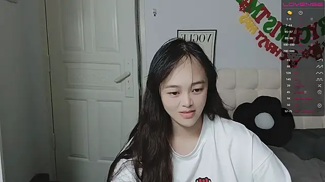 QiuPeiPeimmm online show from December 2025 02:45:02 PM