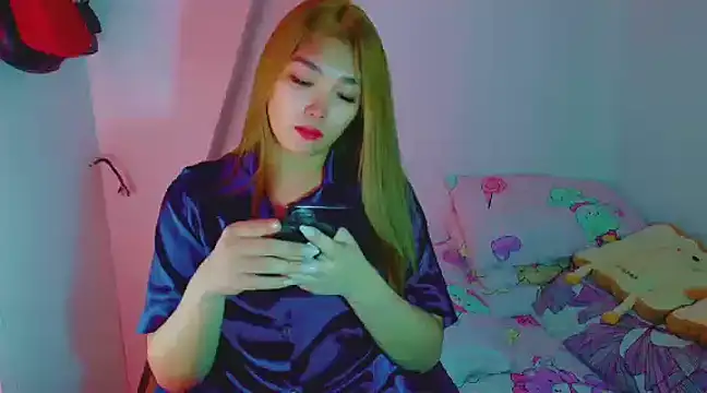 Snapshot of TR4NSCUTI3 chatting on December 2024 08:48:01 PM TR4NSCUTI3 online show from December 2024 08:48:01 PM