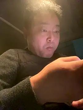 Snapshot of S00 chatting on December 2024 11:29:01 PM S00 online show from December 2024 11:29:01 PM