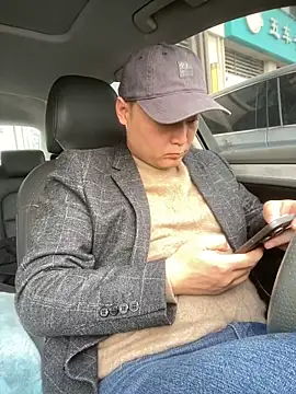 Snapshot of S00 chatting on December 2024 04:54:02 AM S00 online show from December 2024 04:54:02 AM