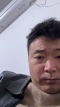 Snapshot of S00 chatting on November 2025 11:05:02 AM S00 online show from November 2025 11:05:02 AM